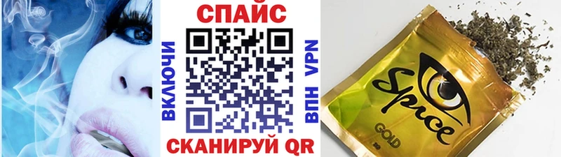 Купить закладки  Краснодар  БУТИРАТ бутик 