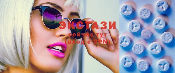 мескалин Надым