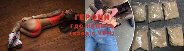 прущая мука Нефтегорск