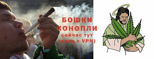 2c-b Нея