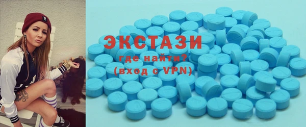 скорость Нефтекумск