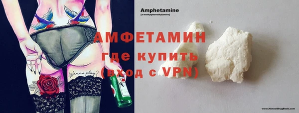 скорость Нефтекумск