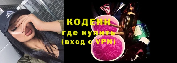 шишки Навашино