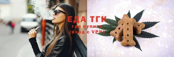 2c-b Нея