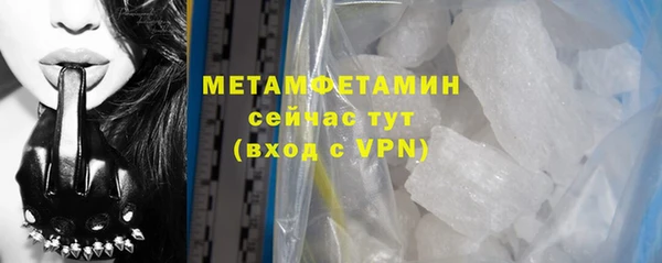 2c-b Нея