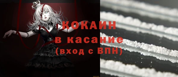 прущая мука Нефтегорск