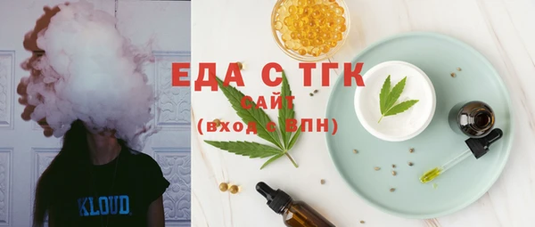 2c-b Нея