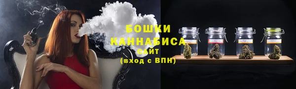 прущая мука Нефтегорск