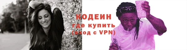 прущая мука Нефтегорск