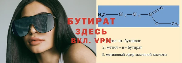 2c-b Нея
