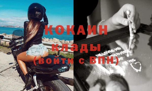 скорость Нефтекумск