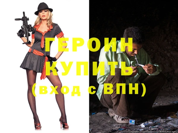 скорость Нефтекумск