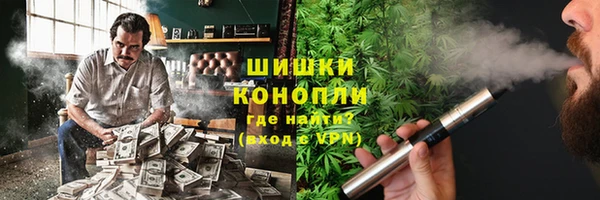 прущая мука Нефтегорск
