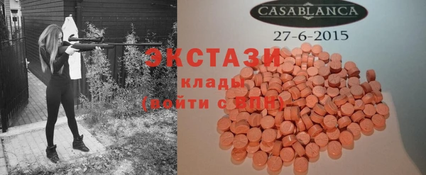 скорость Нефтекумск