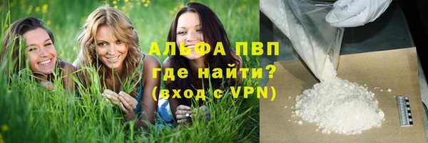 скорость Нефтекумск