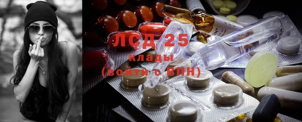 скорость Нефтекумск