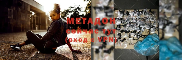 прущая мука Нефтегорск