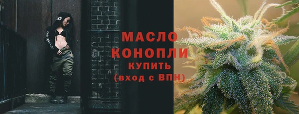 скорость Нефтекумск