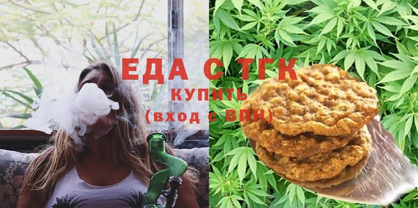 скорость Нефтекумск