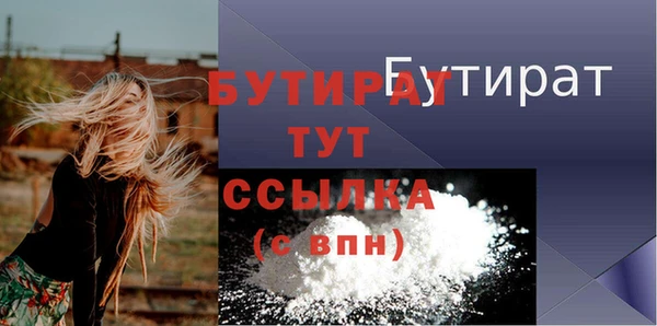 2c-b Нея