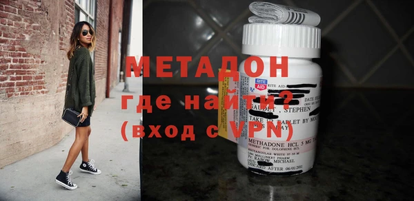 2c-b Нея