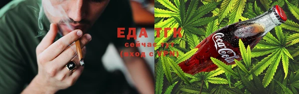 2c-b Нея