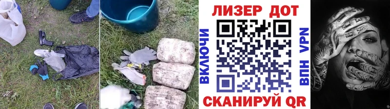 Купить  Краснодар  ЛСД экстази кислота 